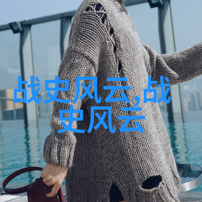 古老的村庄里的神秘传说一段未曾揭开的传奇篇章
