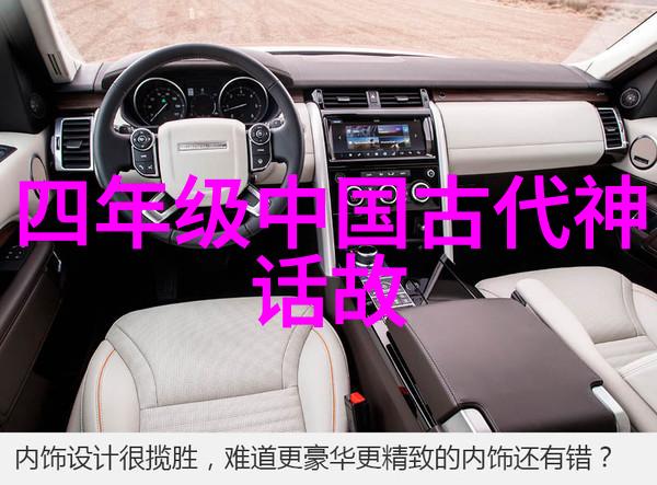 乌龟与兔子脚步与耐心