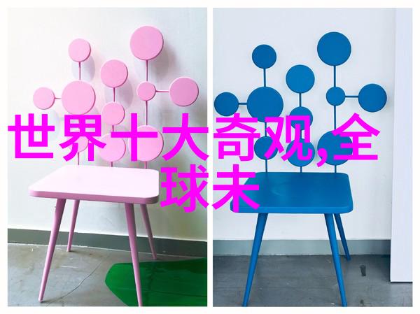 解读古代隐秘档案探索野史趣闻id背后的历史真相