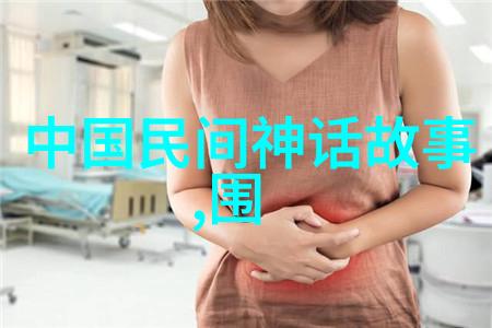 青蛙王子与月下约会