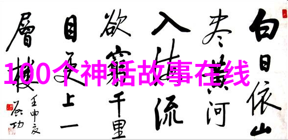 1976年有多诡异-霾锁北京1976年的政治与自然阴云