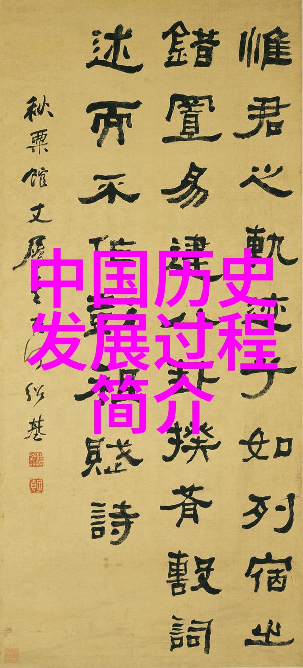 被遗忘的孤岛我发现了一个神秘的小岛