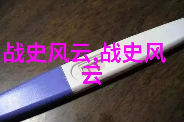 许桂枝黄梅戏天女散花的传奇行者