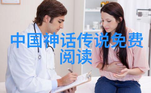 张继米尔军事中的钢铁战士