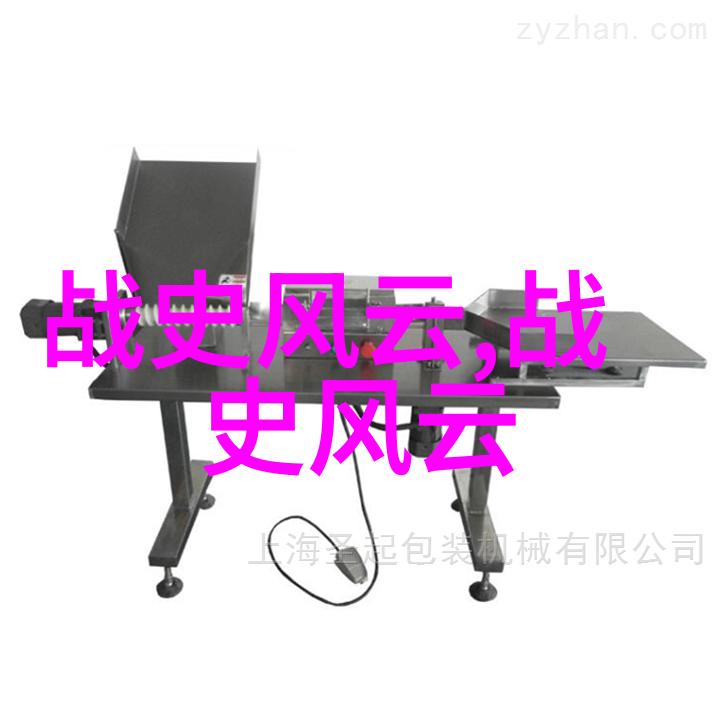 窝窝影院午夜看片电影欣赏的秘密之地