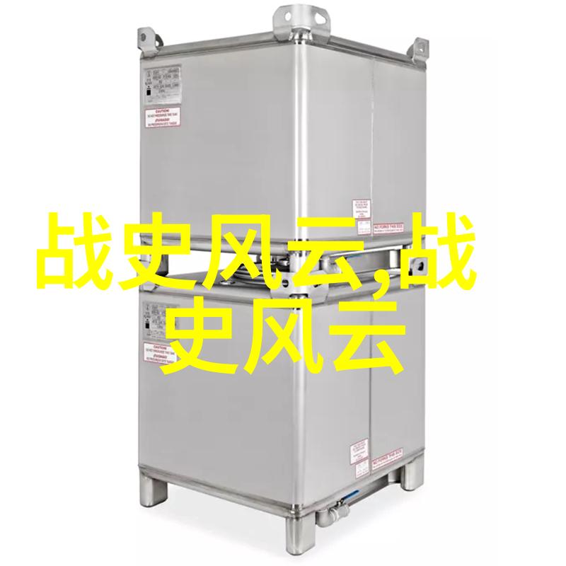 中国历史app解密千年往事的数字化门户