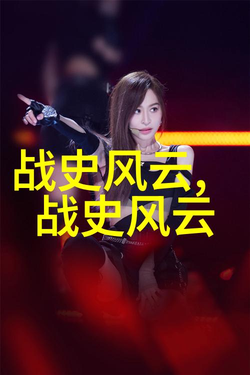 岁月如歌人心难测