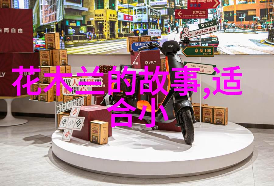 齐平公七国谁先是天下霸主