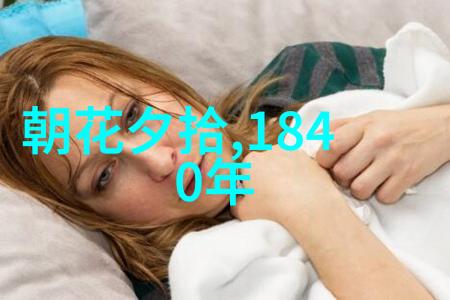 秦朝名人羌瘣的珍贵遗物展出