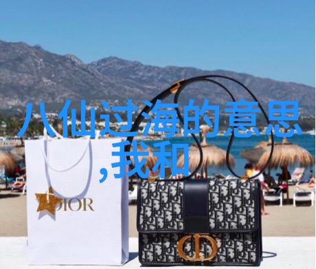 穿越时空的龙凤中国神话故事大全百年传说