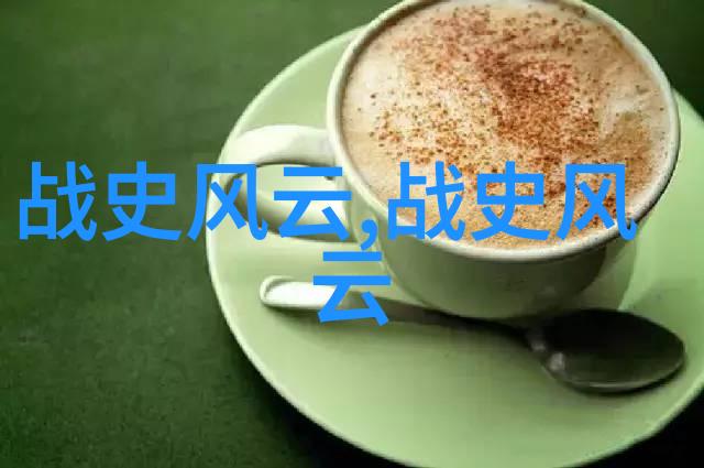 神话传说-揭秘孙悟空的真正父亲一段古老的家族秘密