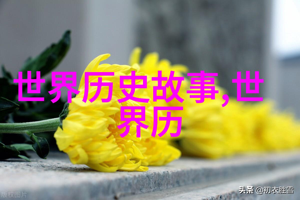 马良是如何掌握神笔的秘密的