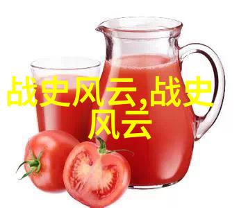 森林里的迷失旅者与守护神