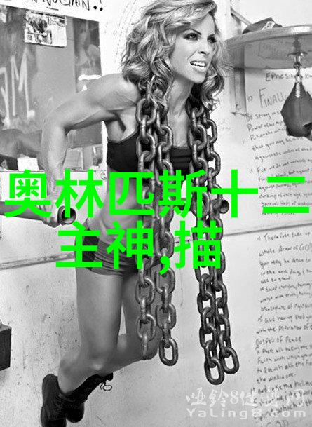 帝台娇-翩跹帝台娇揭秘古代宫廷里的宠儿