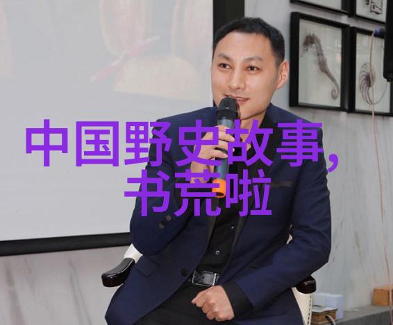 黄梅戏艺术节第六届文化如天赐神音真正成为万千笑语与啼泣的主宰编织出一幅生动活泼的姻缘画卷