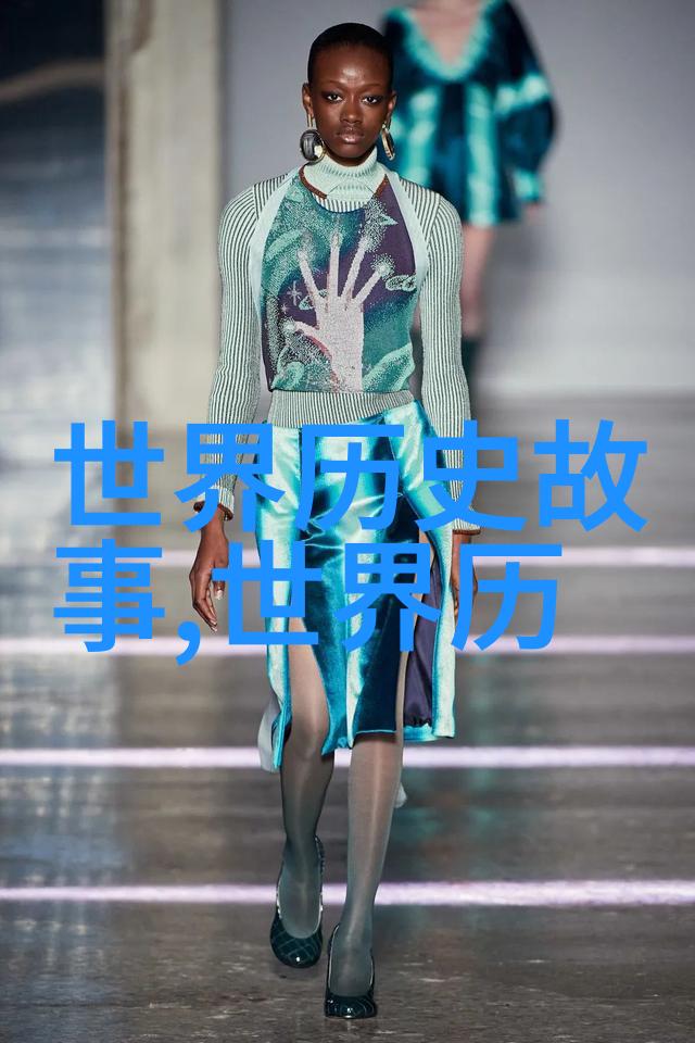 西施背后的故事美丽与命运之间的较量