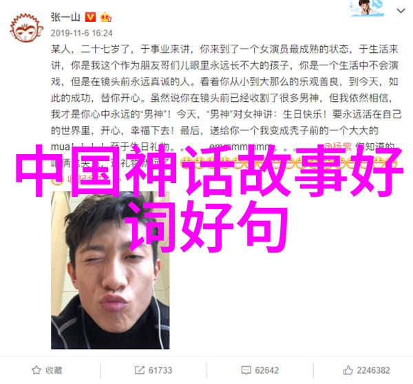 凶案现场直播亲眼见证惨剧的发生