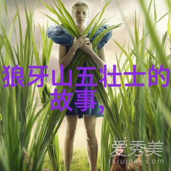 古代神话故事精选传统文化的丰富宝库