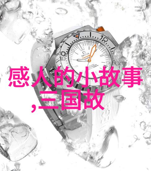 连诗雅自然中的歌星名字库大全