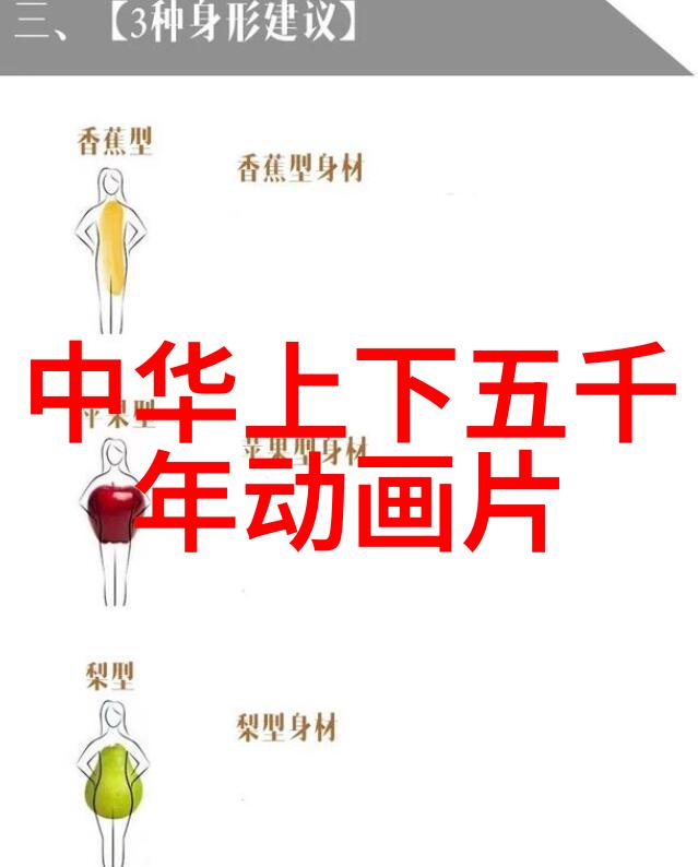 河南豫剧铡西宫全场戏之杨兰春豫剧剧作者导演工作者也