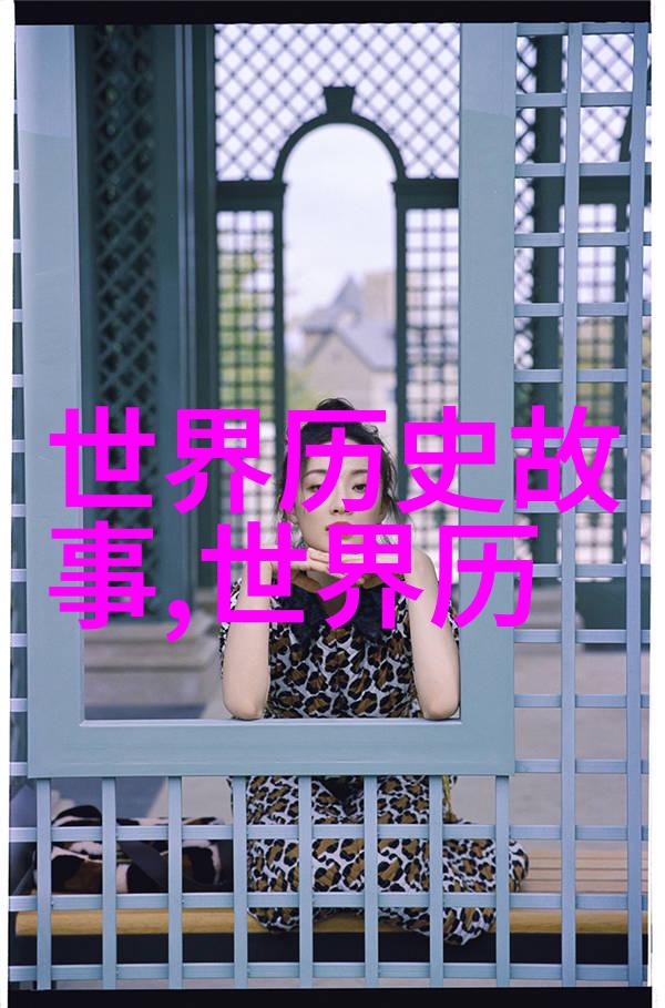 南宋历史简介我的家园的最后辉煌