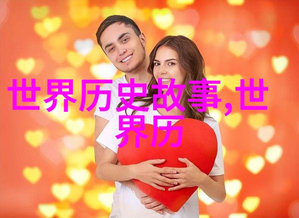 中国歌坛天后与国内男歌手全名单列表