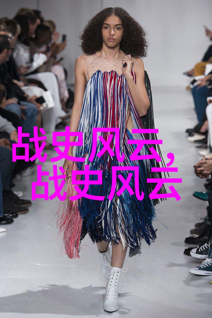 寻找传说中的宝藏四年级解锁精彩历史