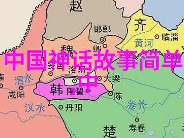 南宋历史简介朱诚泳的传奇