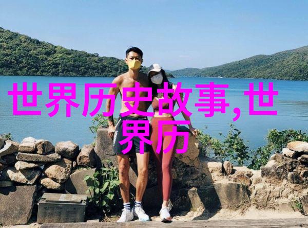 白蛇传 人类与仙女之间的悲欢离合