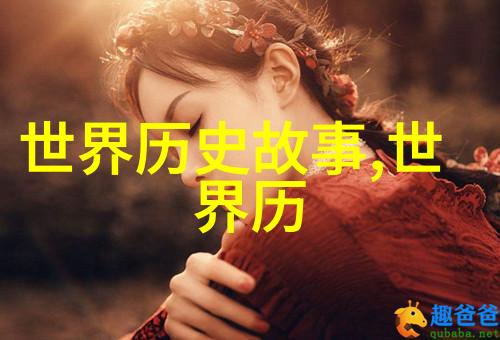 1986年春晚恐怖元素分析1986年中国中央电视台春节联欢晚会中的惊悚要素探究