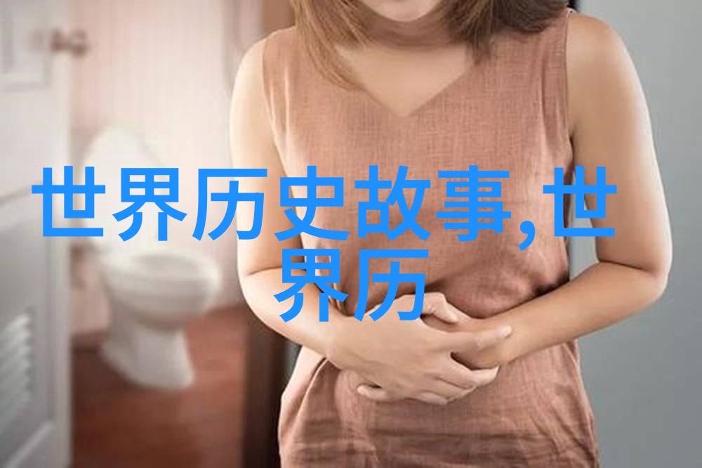 燕易王的神秘之谜他真的能够操控风雨吗