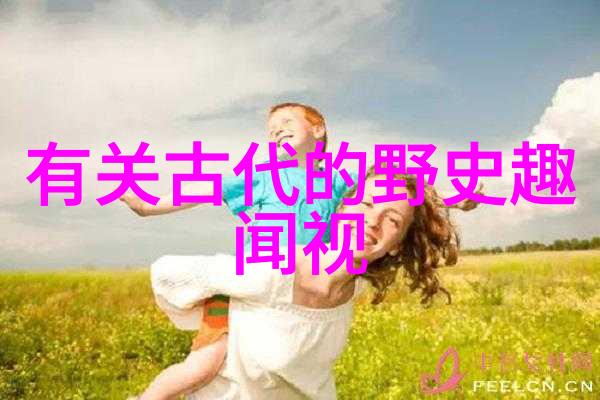 儿童免费听故事大全我来给你讲个超级有趣的秘密在这个充满奇幻世界的角落里你可以找到无数个免费的小朋友们