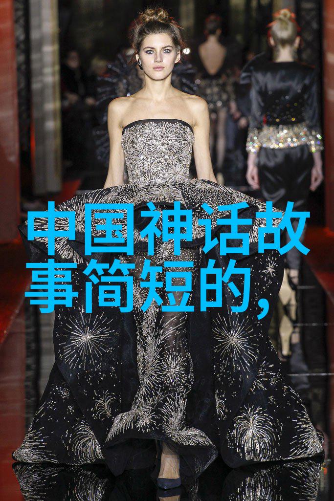 古老传说中的奇迹20个神话故事的探秘之旅神话故事深度解析