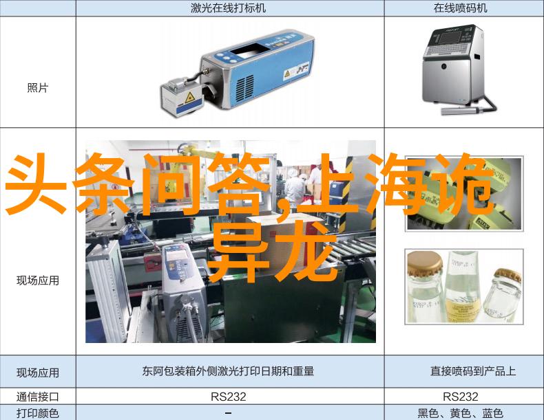隋朝开国皇帝隋文帝杨坚既是雄才大略的开创者又是安禄山之父他的儿子们正如历史上的兴衰一些名声显赫一些却