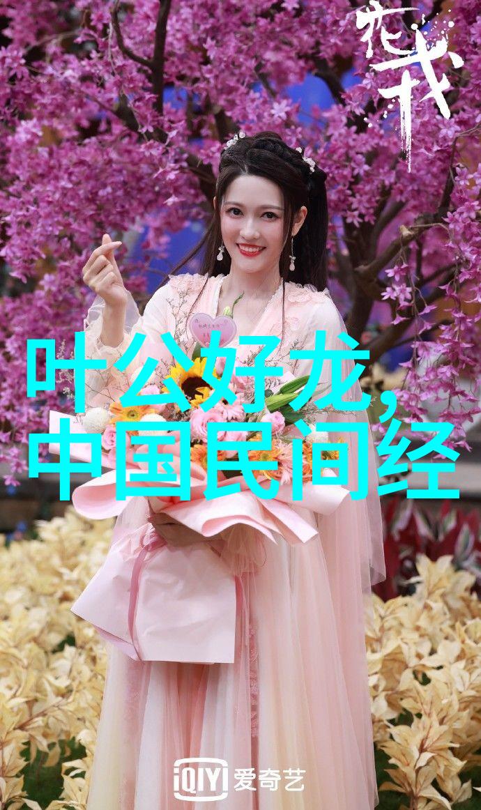 韩再芬的黄梅戏之魂徐志远演绎着传统音乐的魅力