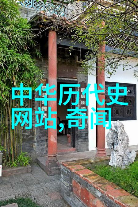 刘姓历史名人南齐废帝萧昭业皇后帏薄不修私生活如乱局何婧英独承重擎