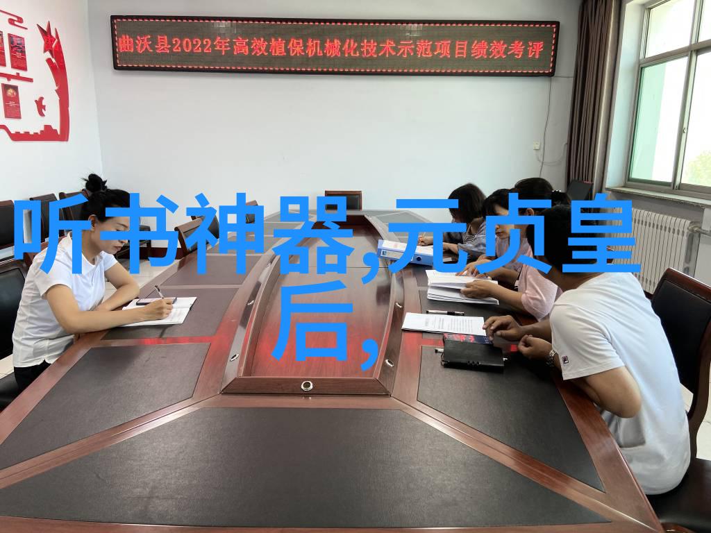 笑傲苍穹上古神话大乱斗