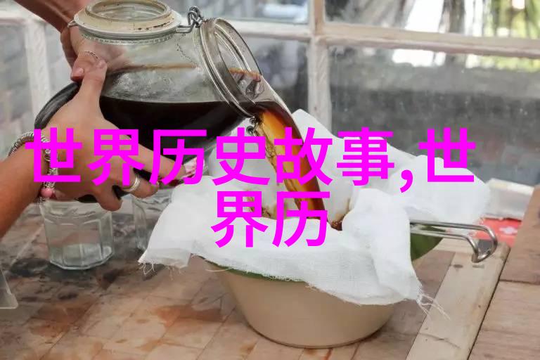 东汉策略之巅亦思马因的征服之路