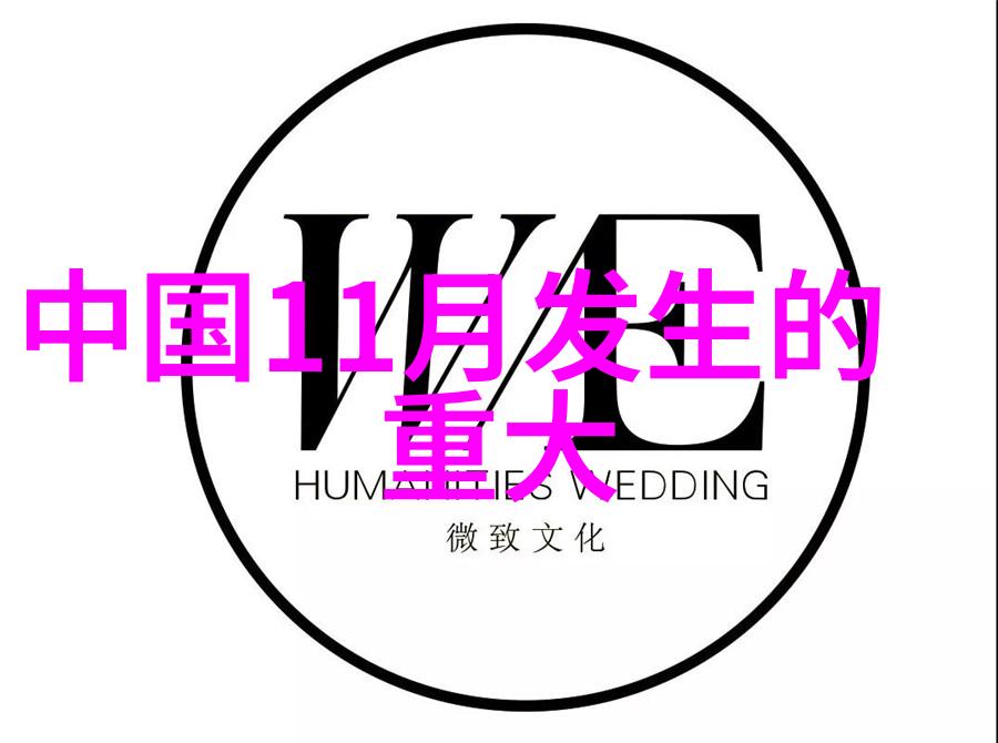 宝宝我们露天做一次吧视频我来教你如何在家就能拍出超级棒的户外视频