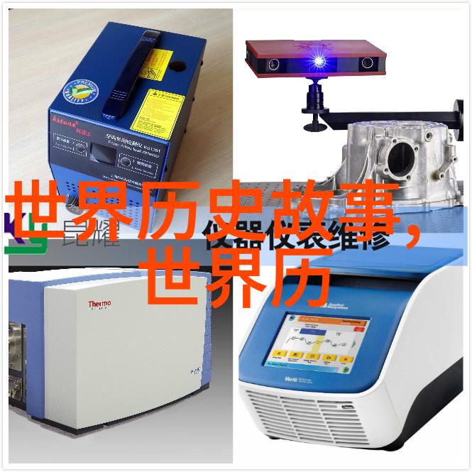 日本国名源于唐朝皇帝赐予揭示了日本文化的中国起源故事随着唐朝由盛转衰其对外影响也逐渐减弱但留下了深远