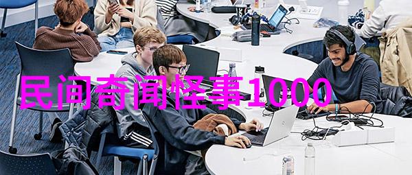 上古神话故事120篇-穿越时空的神话探秘揭秘上古神话故事的奥秘