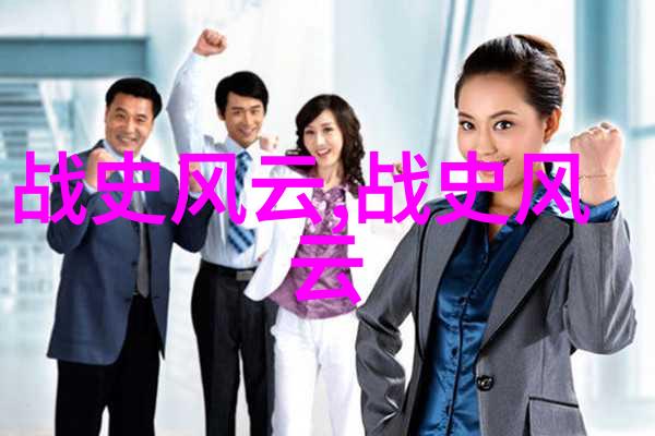 隋朝16位皇帝中有哪些是著名的军事家他们在战场上的成就是什么