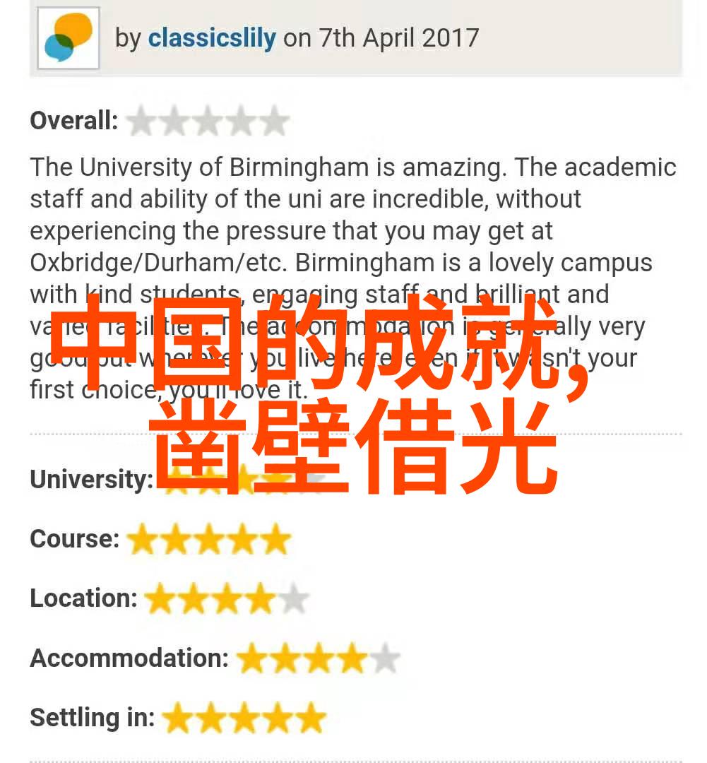造物主的双面性探索女娲神祇的恐怖真相