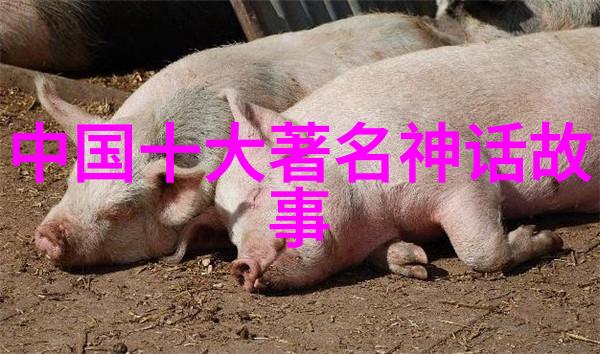 历史上有趣的人物故事他是如何在战乱中化险为夷的