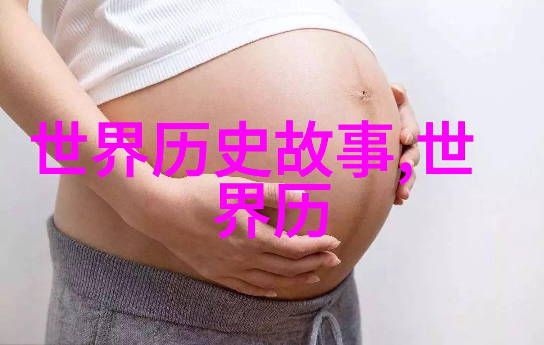 百年党史秘诀黑牙也能返白古代女人独门美容术