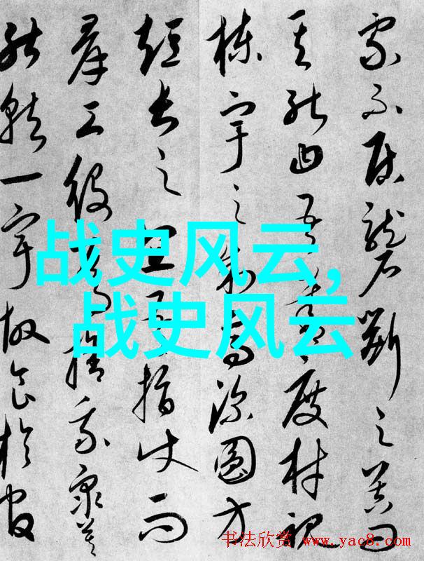天界之战百个神话故事的秘密