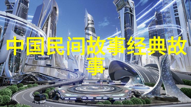 皇宫深巷里的孤独花开