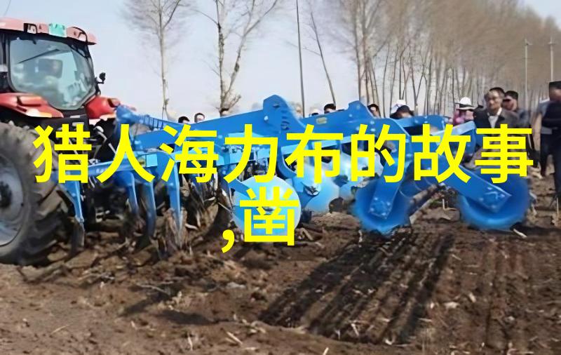 四年级探秘揭秘中国古代神话故事的奇幻世界