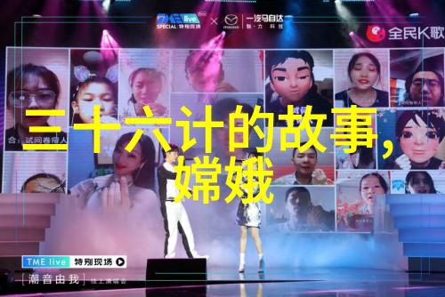 从繁华都市到荒野求生21世纪最震撼的逆袭故事
