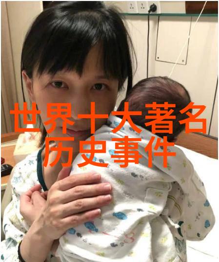 清朝官员等级揭秘光绪皇帝如何召幸珍妃